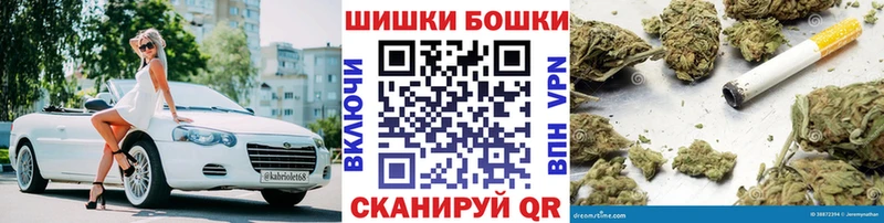 Виды наркотиков купить Горбатов АМФЕТАМИН  Псилоцибиновые грибы  Alpha PVP  Меф мяу мяу 