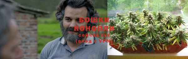 скорость Гусиноозёрск