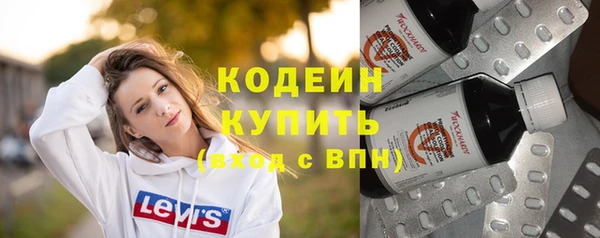 а пвп мука Гусев