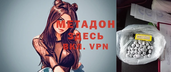 а пвп мука Гусев