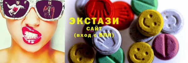 а пвп мука Гусев