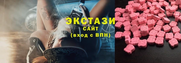 а пвп мука Гусев