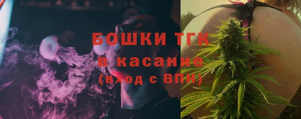скорость Гусиноозёрск