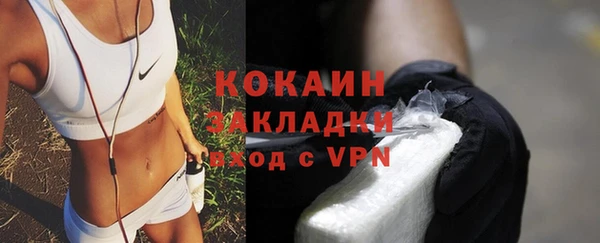 а пвп мука Гусев