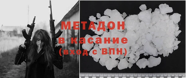 а пвп мука Гусев