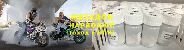 а пвп мука Гусев