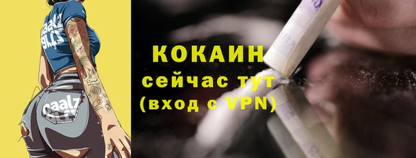 а пвп мука Гусев