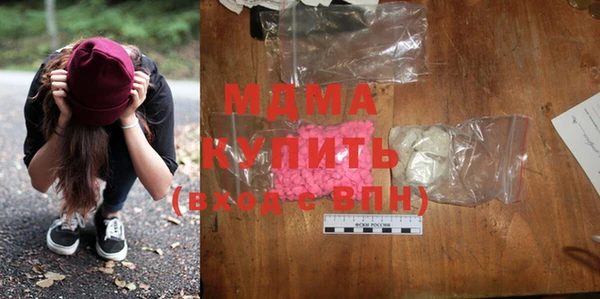 скорость Гусиноозёрск