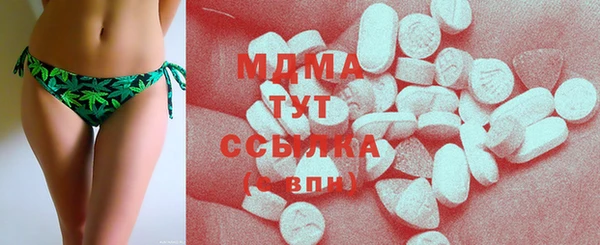 jwh Щучье