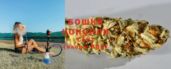 скорость Гусиноозёрск